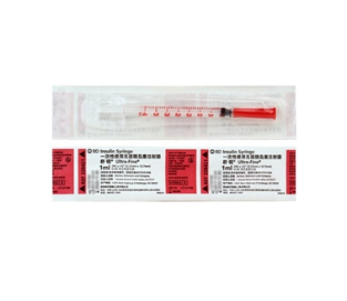 bd 1ml一次性使用無菌胰島素注射器328421