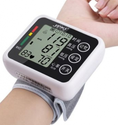 手腕式電子血壓計ch-w701